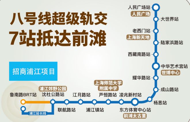 楼处电话招商中旅揽阅开发商网站发布爱游戏最新招商中旅揽阅2024售(图21)