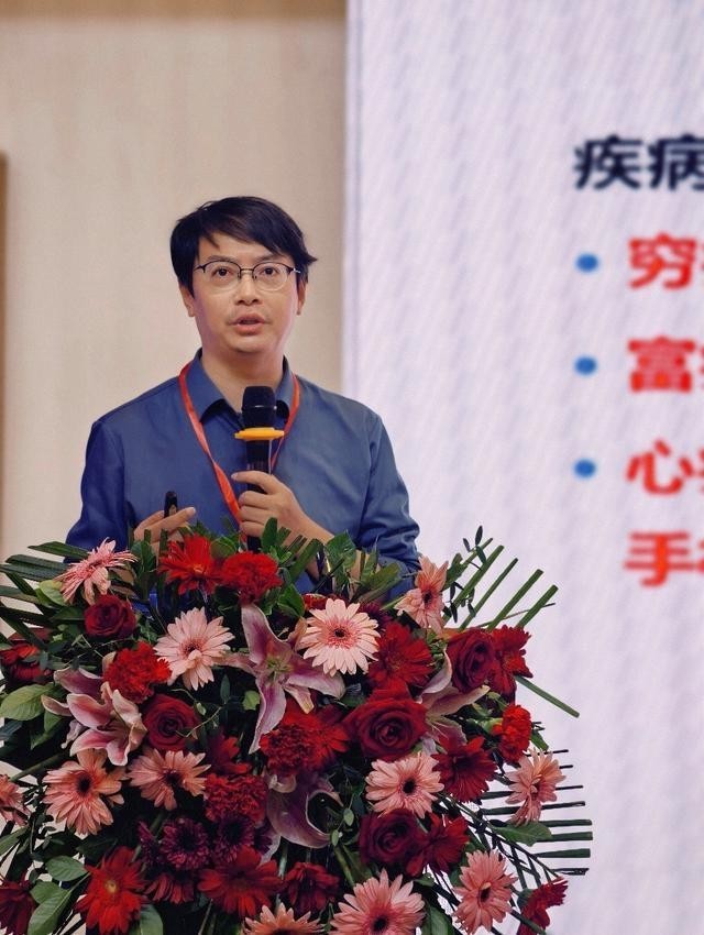 年家校社医联动促进青少年心理健康大会爱游戏中社联副会长李羚出席2024(图1)