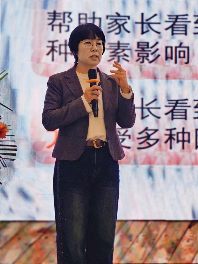 年家校社医联动促进青少年心理健康大会爱游戏中社联副会长李羚出席2024(图11)