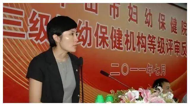 的堕落史她的荒唐奢靡让我们咂舌爱游戏网站入口广东“美女院长”(图10)